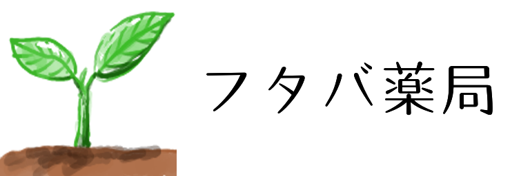 サイトのロゴ